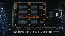 90825 B