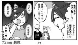 157746 B