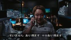 74719 B
