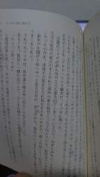 485461 B