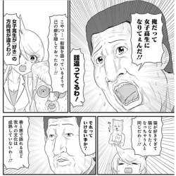 354824 B