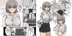 1557723 B