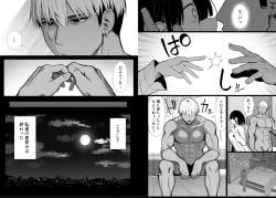 959358 B