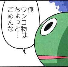 9466 B