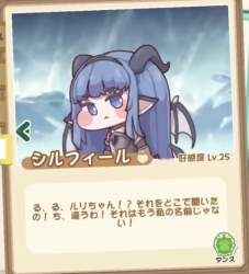 135397 B