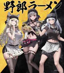 375417 B