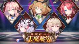 1499550 B