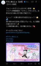 1079680 B