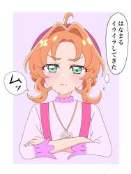 186029 B