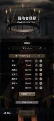 1679282 B
