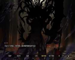 6892111 B