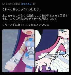 780604 B