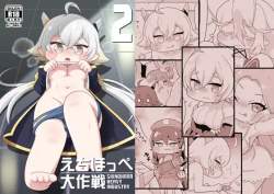 32876 B