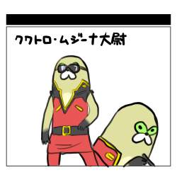 97777 B