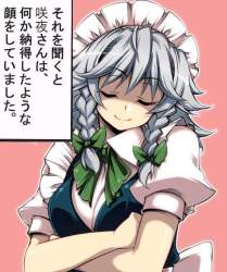 50492 B