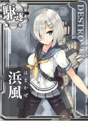 94791 B