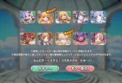 737853 B