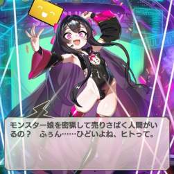 178040 B