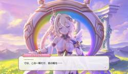 135923 B