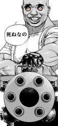 492314 B