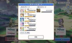 1277317 B