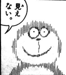23721 B