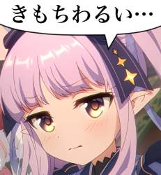 339853 B