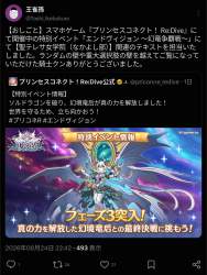 1299575 B
