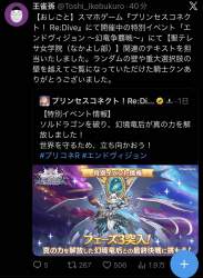 269143 B
