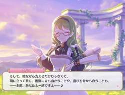 75431 B