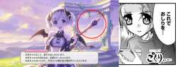 342409 B