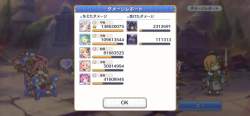 1297777 B