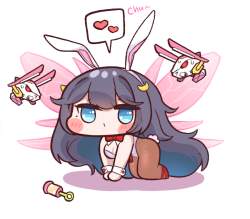 238663 B