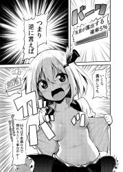 655671 B