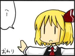 33344 B