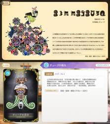 1590428 B