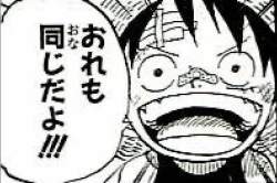 30297 B