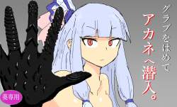 364215 B
