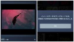 1327190 B