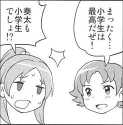 34657 B