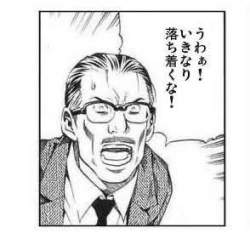 25974 B