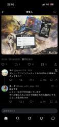 212643 B