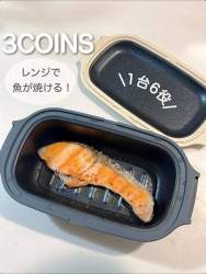 38989 B