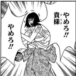 270668 B