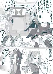 723583 B