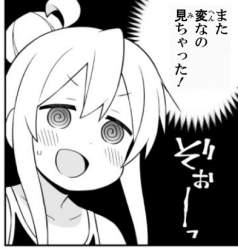 37372 B