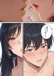 77690 B