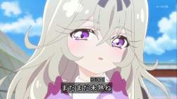 222382 B