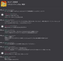 557656 B