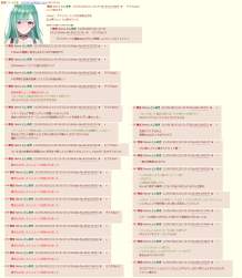 430365 B